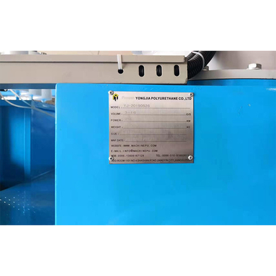 πετώντας εξοπλισμός πολυουρεθάνιου 2300*2000*2300mm 0.1Mpa